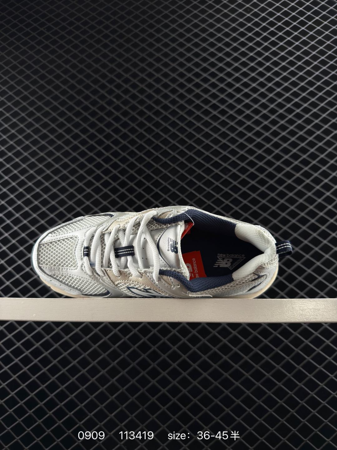 NB530 New Balance 530